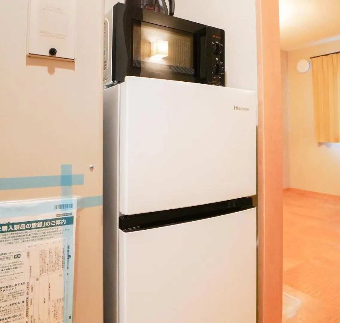 Appartamento 花園屋 Osaka Alloggio in famiglia