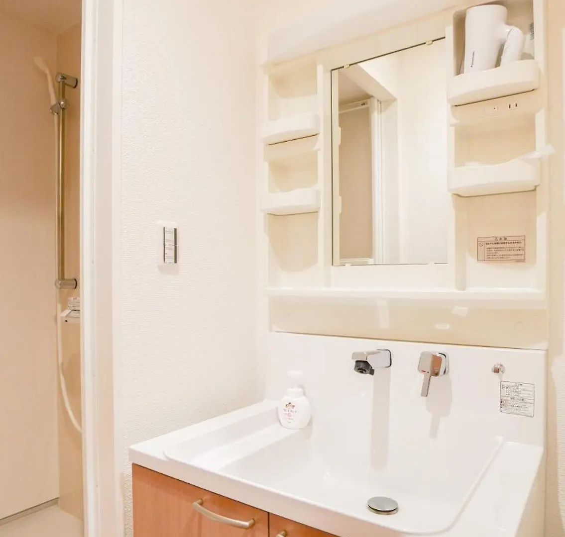Appartamento 花園屋 Osaka 0*,  Giappone