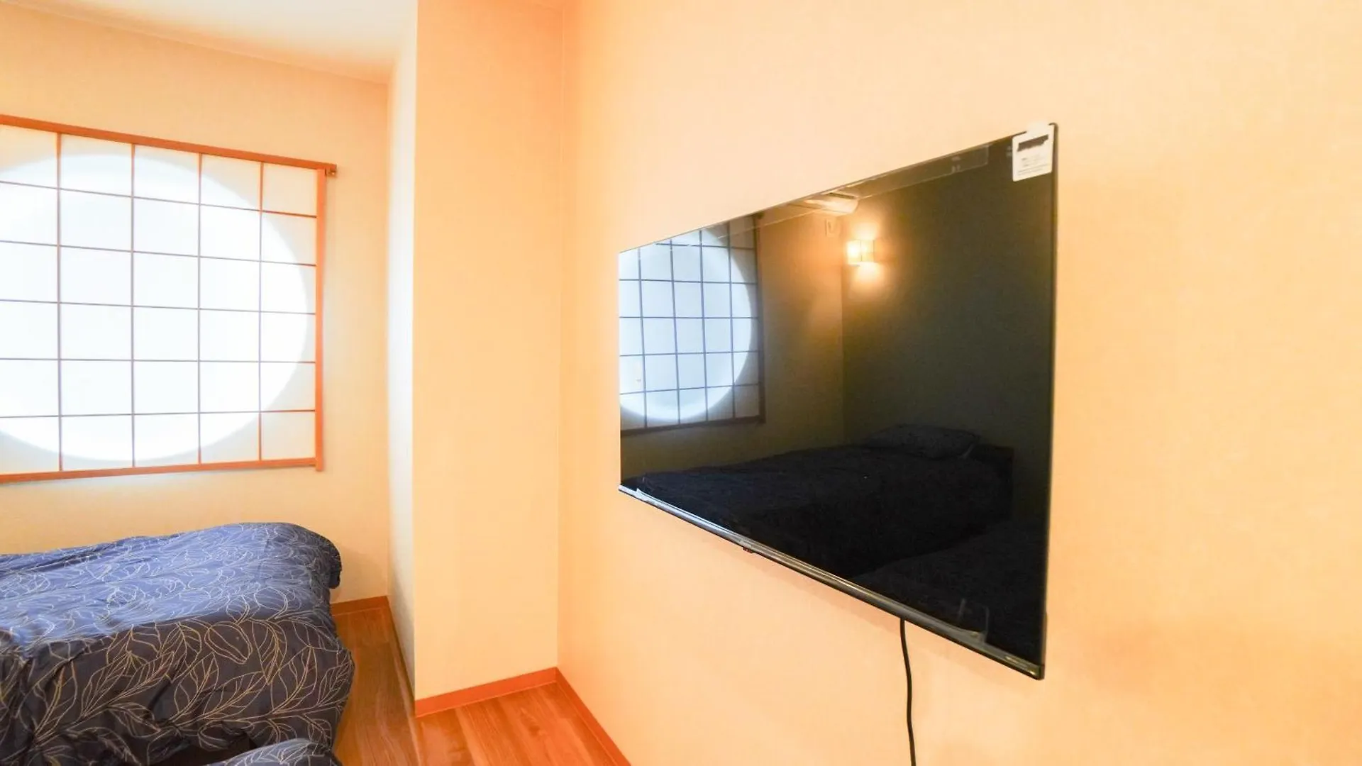 Appartamento 花園屋 Osaka Alloggio in famiglia
