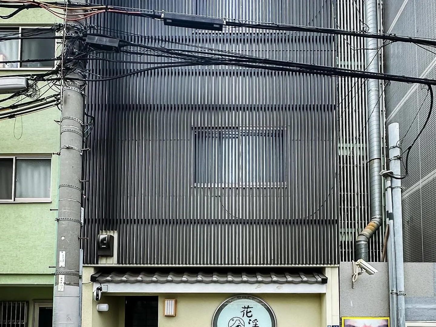 Appartamento 花園屋 Osaka 0*,  Giappone